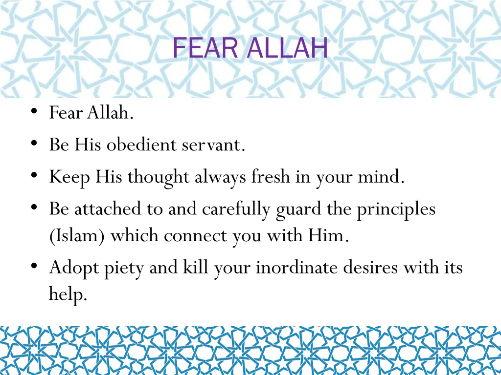 fear allah