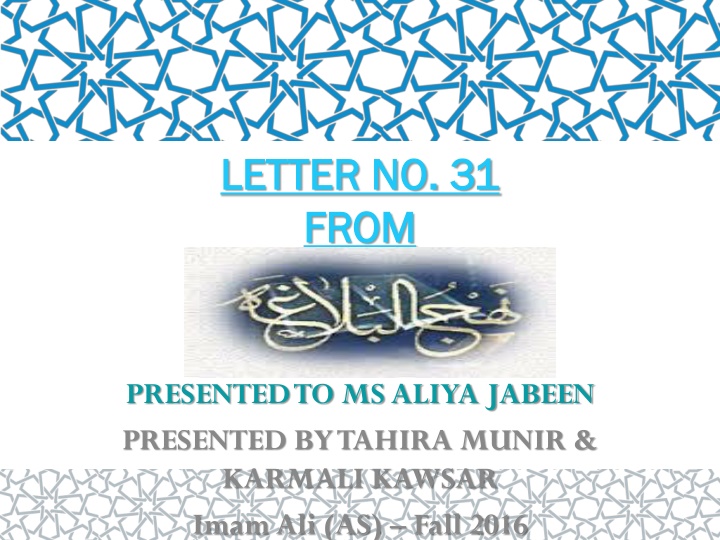 letter no 31 letter no 31 from from