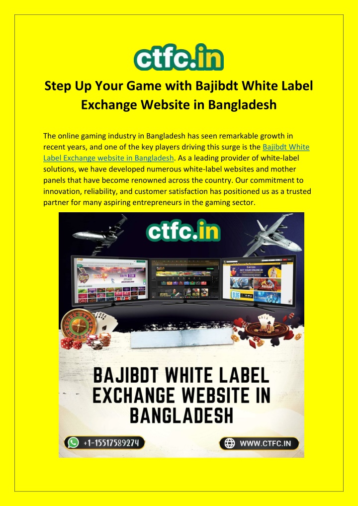 step up your game with bajibdt white label