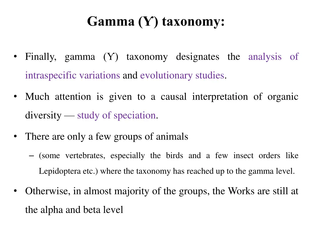 gamma taxonomy