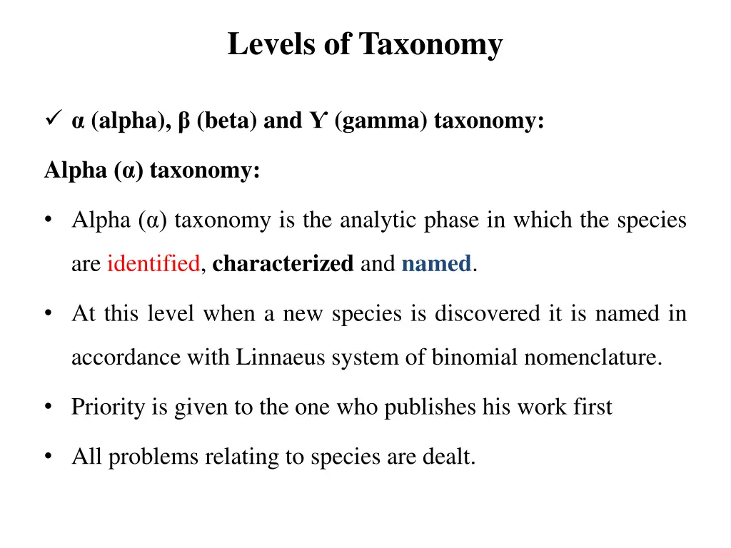 levels of taxonomy