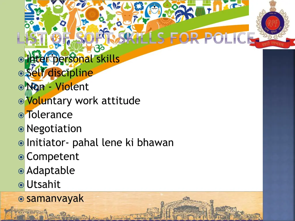 list of soft skills for police 2