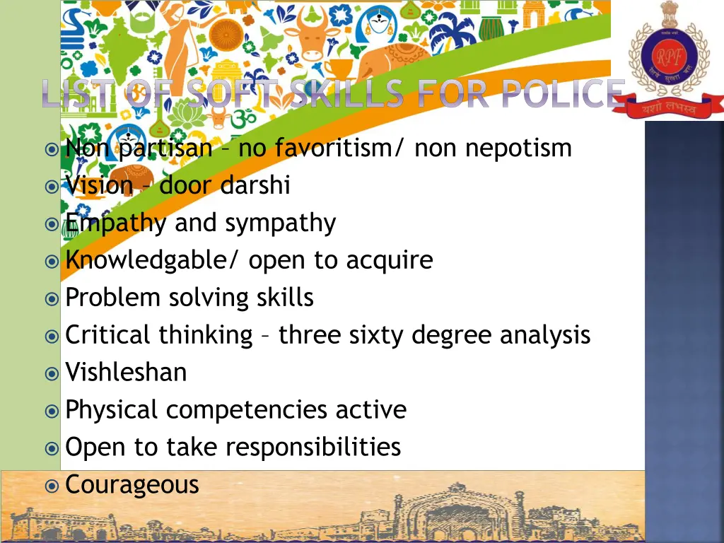 list of soft skills for police 3