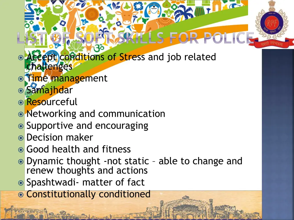 list of soft skills for police 5