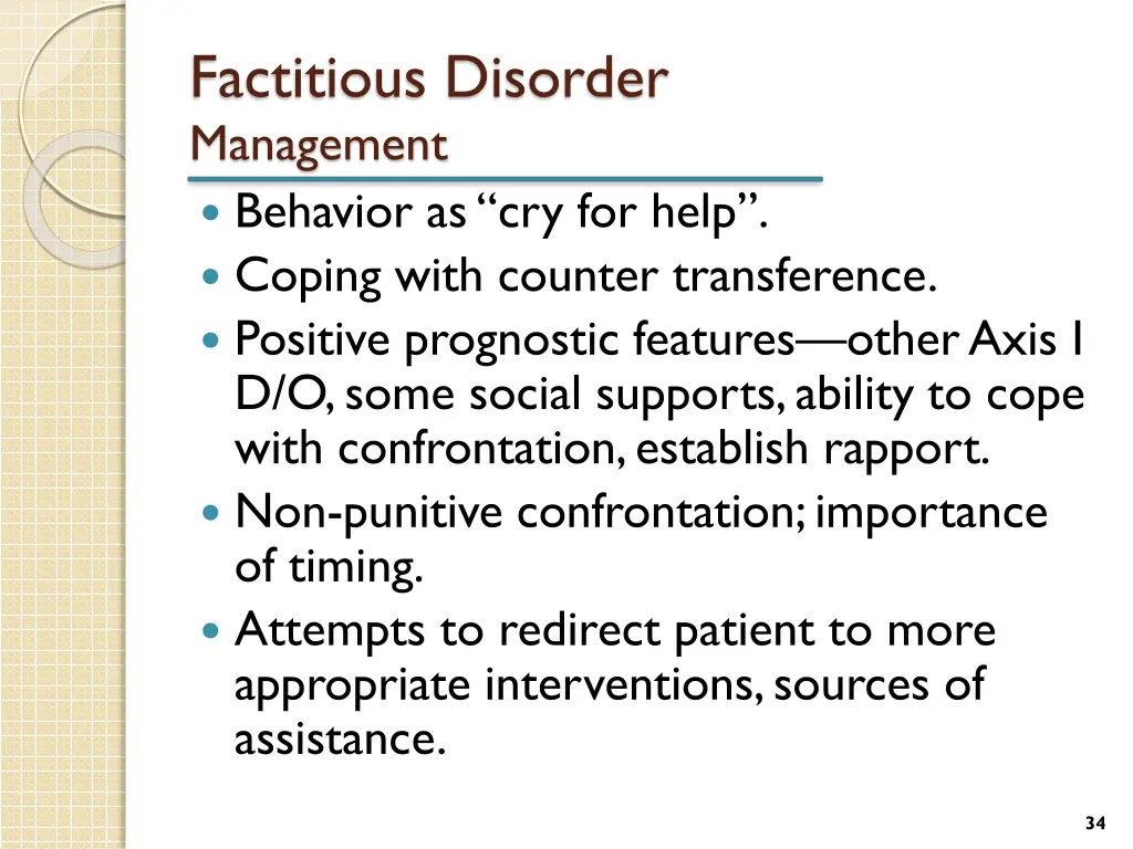 factitious disorder management behavior