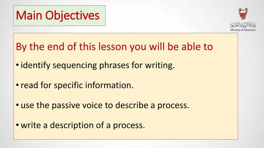 main objectives main objectives