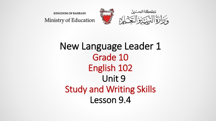 new language leader 1 new language leader 1 grade