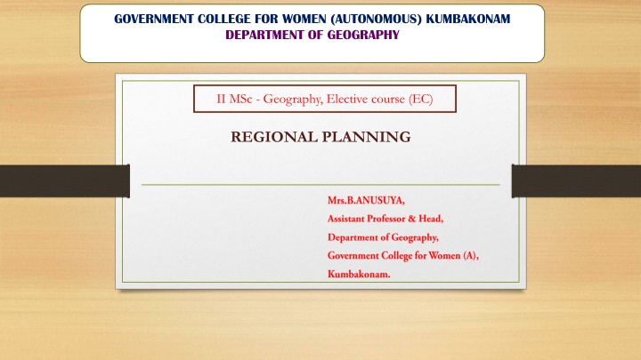 government college for women autonomous