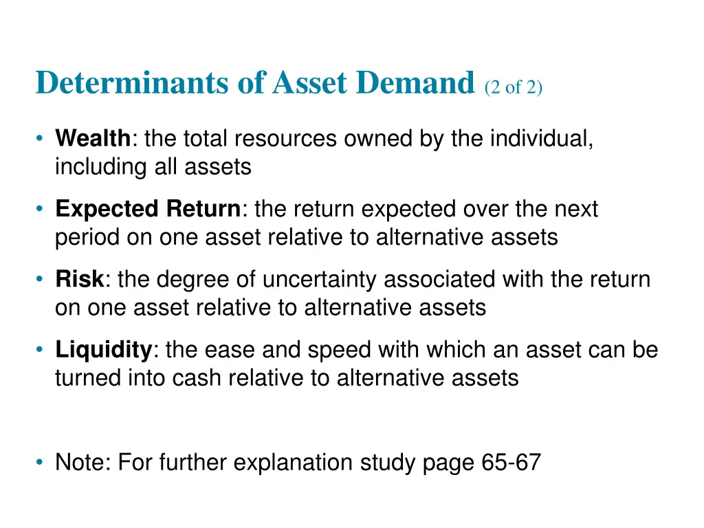 determinants of asset demand 2 of 2