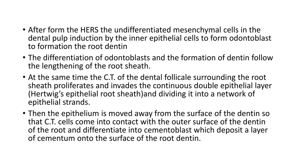 after form the hers the undifferentiated