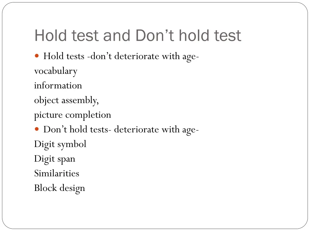 hold test and don t hold test