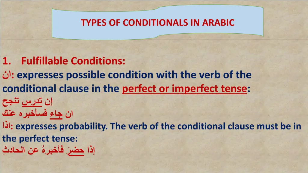 types of conditionals in arabic