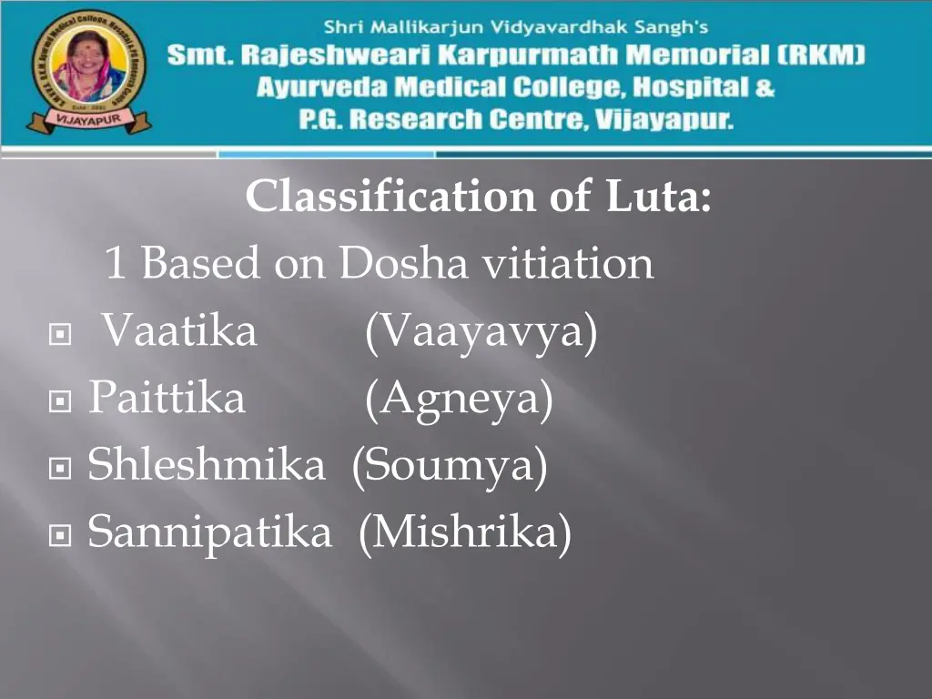 classification of luta 1 based on dosha vitiation