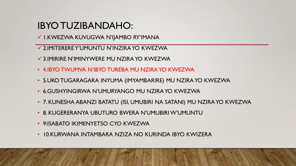 ibyo tuzibandaho 1 kwezwa kuvugwa n ijambo