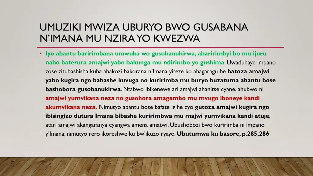 umuziki mwiza uburyo bwo gusabana n imana