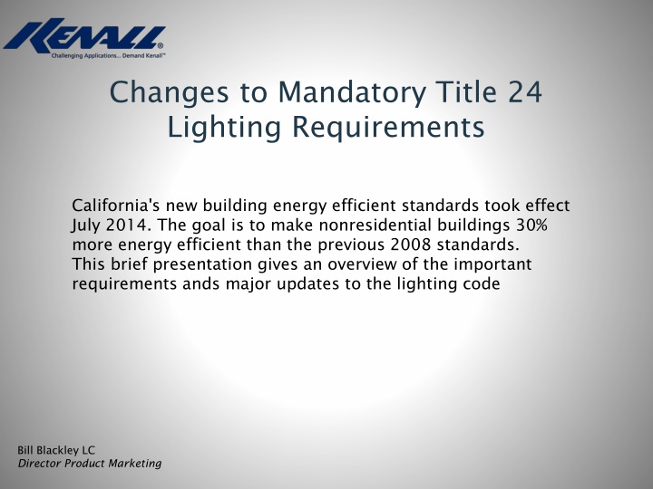 changes to mandatory title 24 lighting