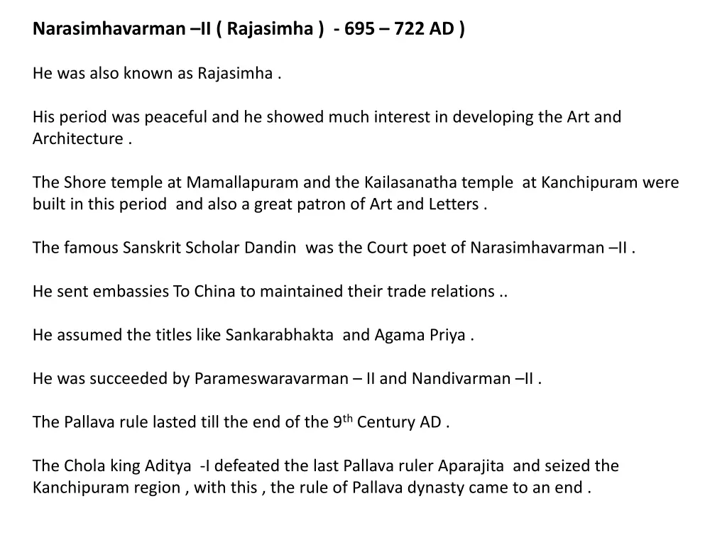 narasimhavarman ii rajasimha 695 722 ad