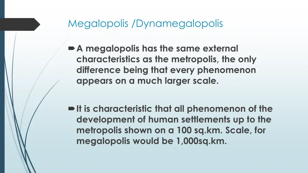 megalopolis dynamegalopolis