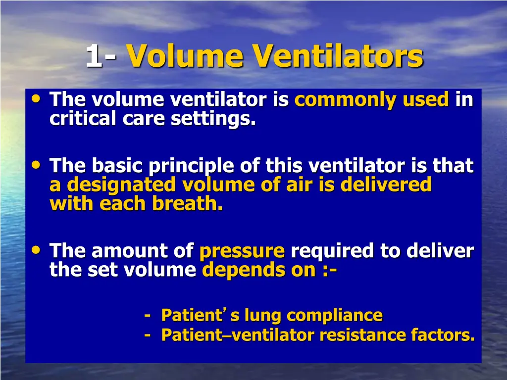 1 volume ventilators