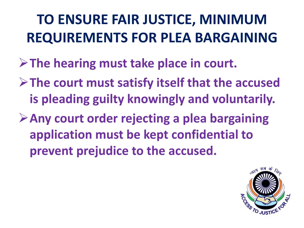 to ensure fair justice minimum requirements