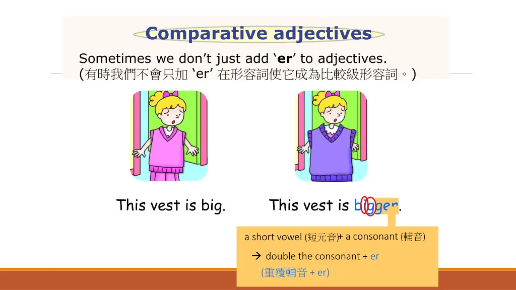 comparative adjectives 2