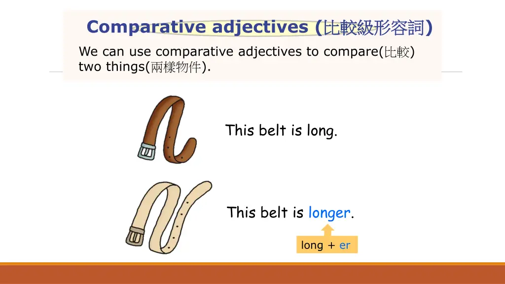 comparative adjectives