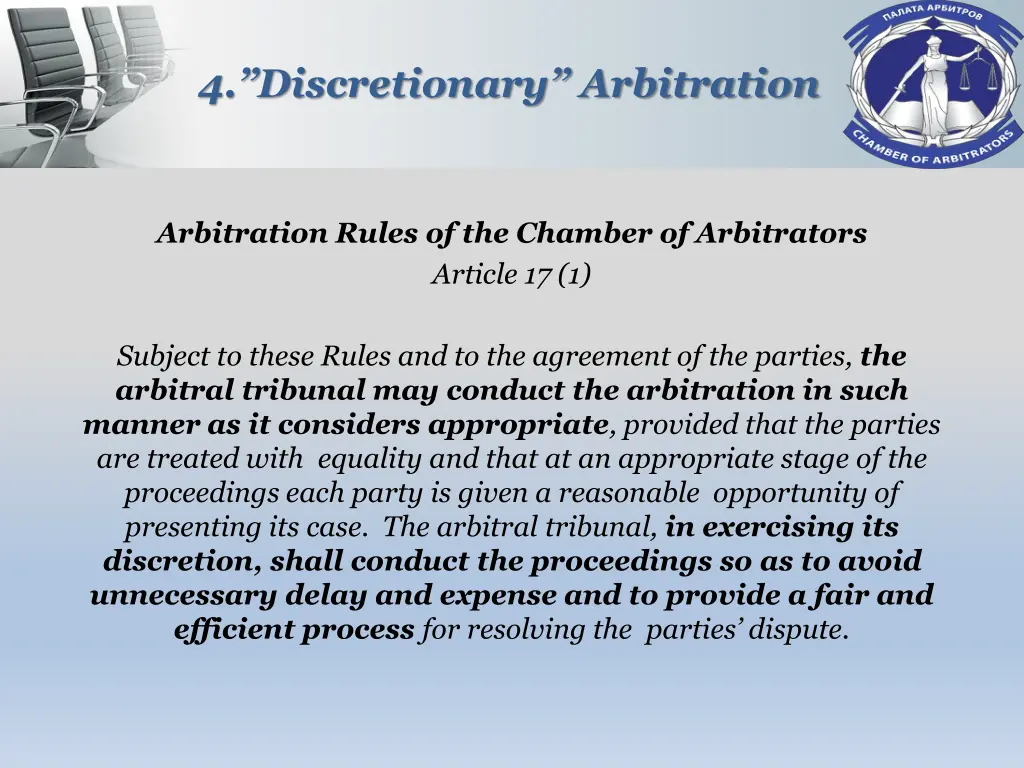 4 discretionary arbitration