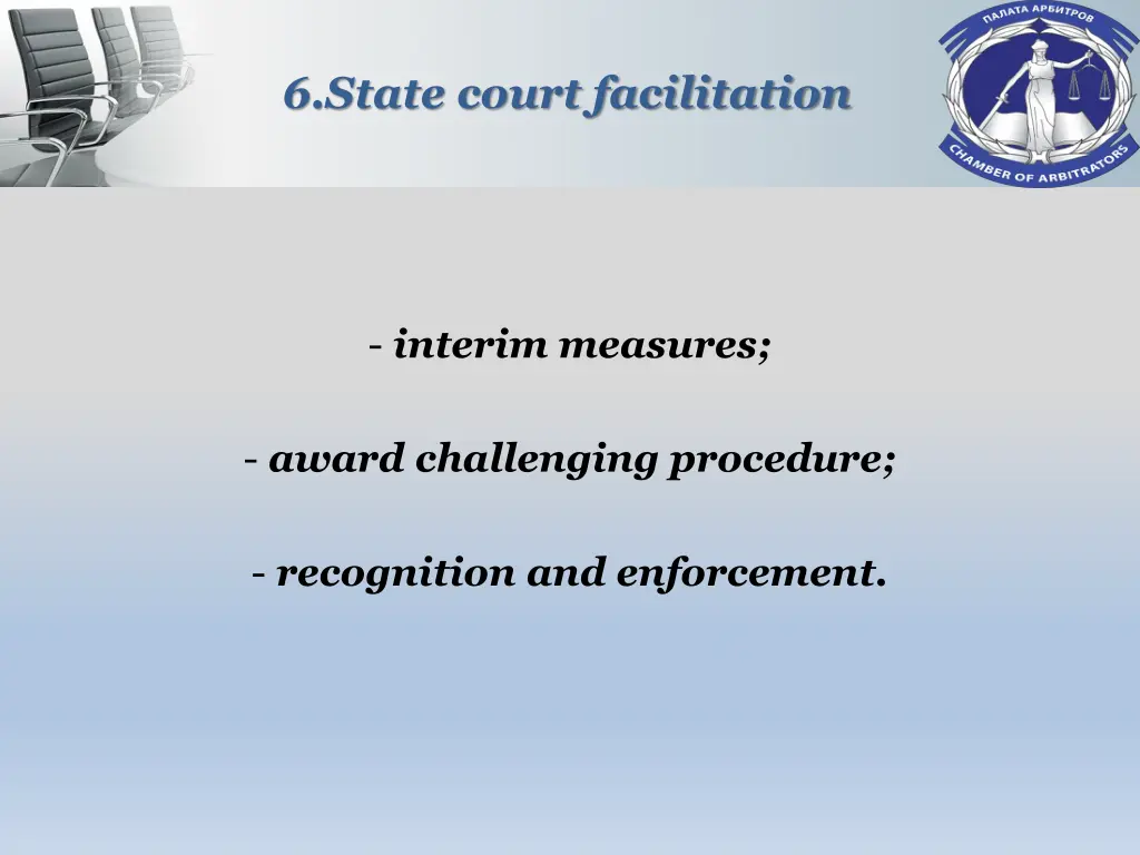 6 state court facilitation