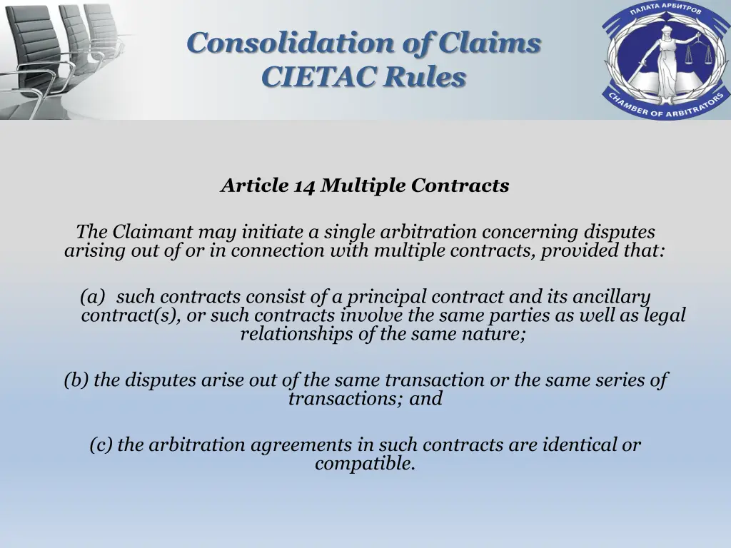 consolidation of claims cietac rules