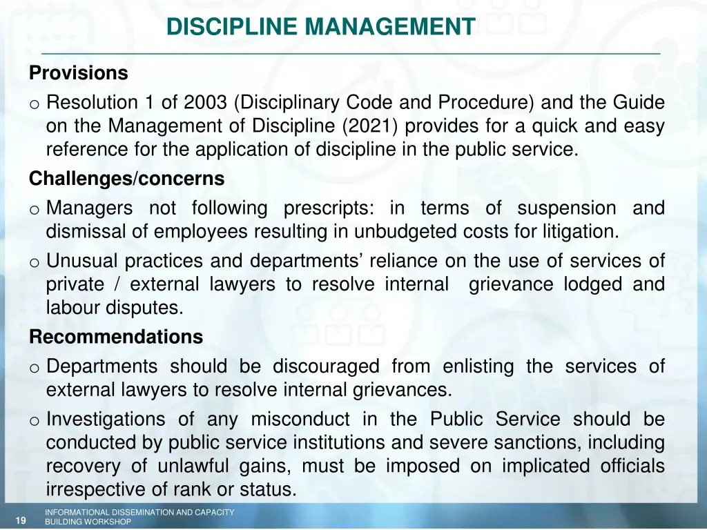 discipline management