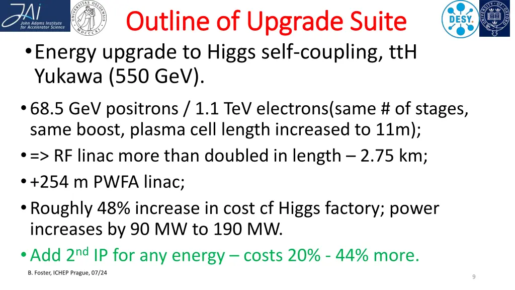 outline of upgrade suite outline of upgrade suite 2