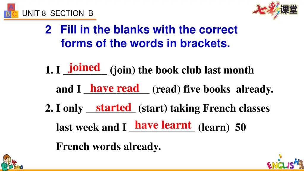 unit 8 section b 2 fill in the blanks with