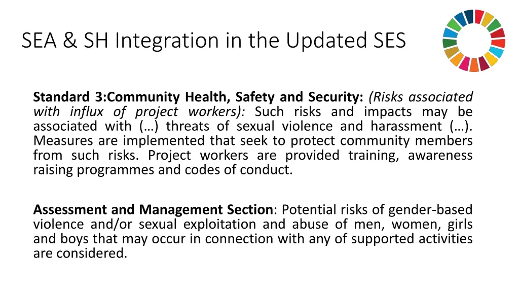 sea sh integration in the updated ses 1