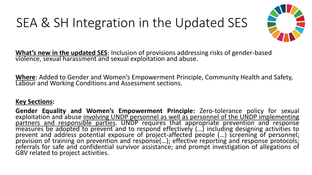 sea sh integration in the updated ses