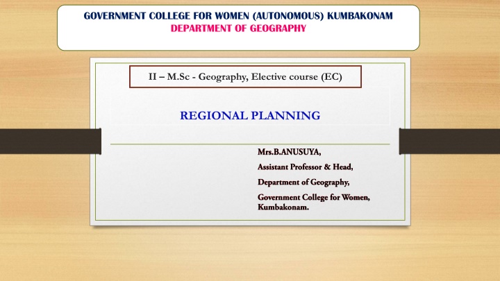 government college for women autonomous