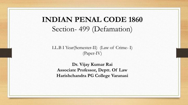 indian penal code 1860 section 499 defamation