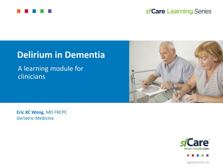 delirium in dementia