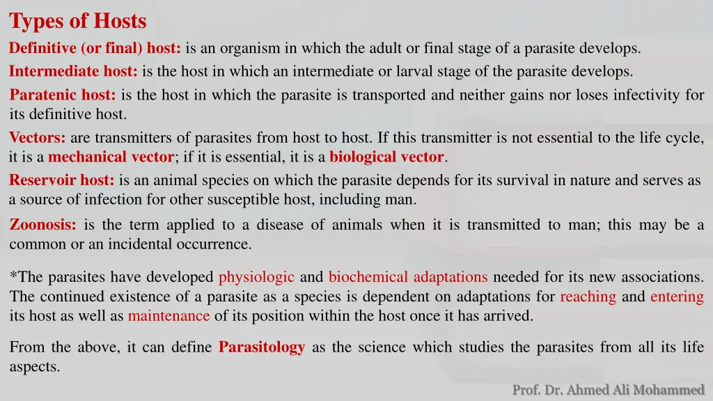 types of hosts definitive or final host