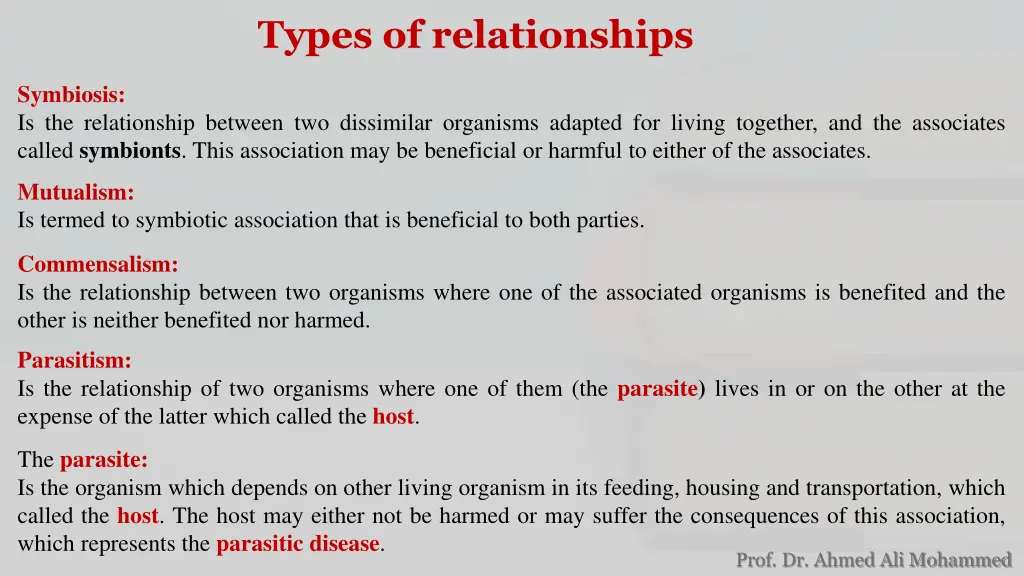 types of relationships