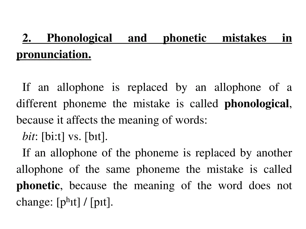 phonological pronunciation