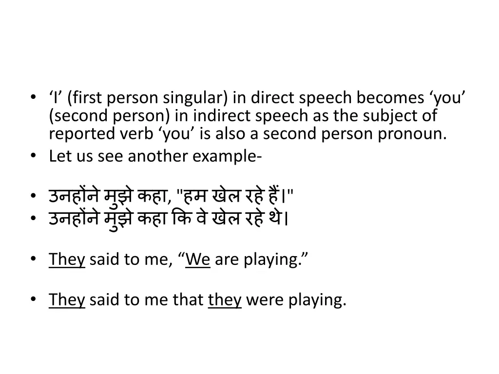 i first person singular in direct speech becomes