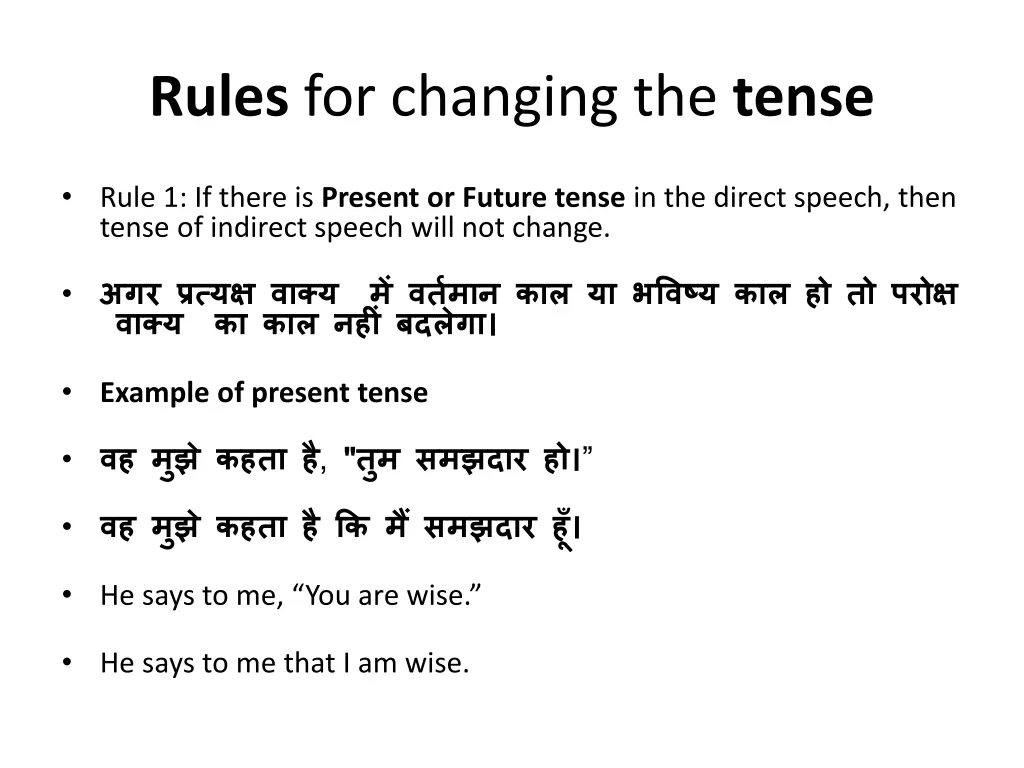 rules for changing the tense