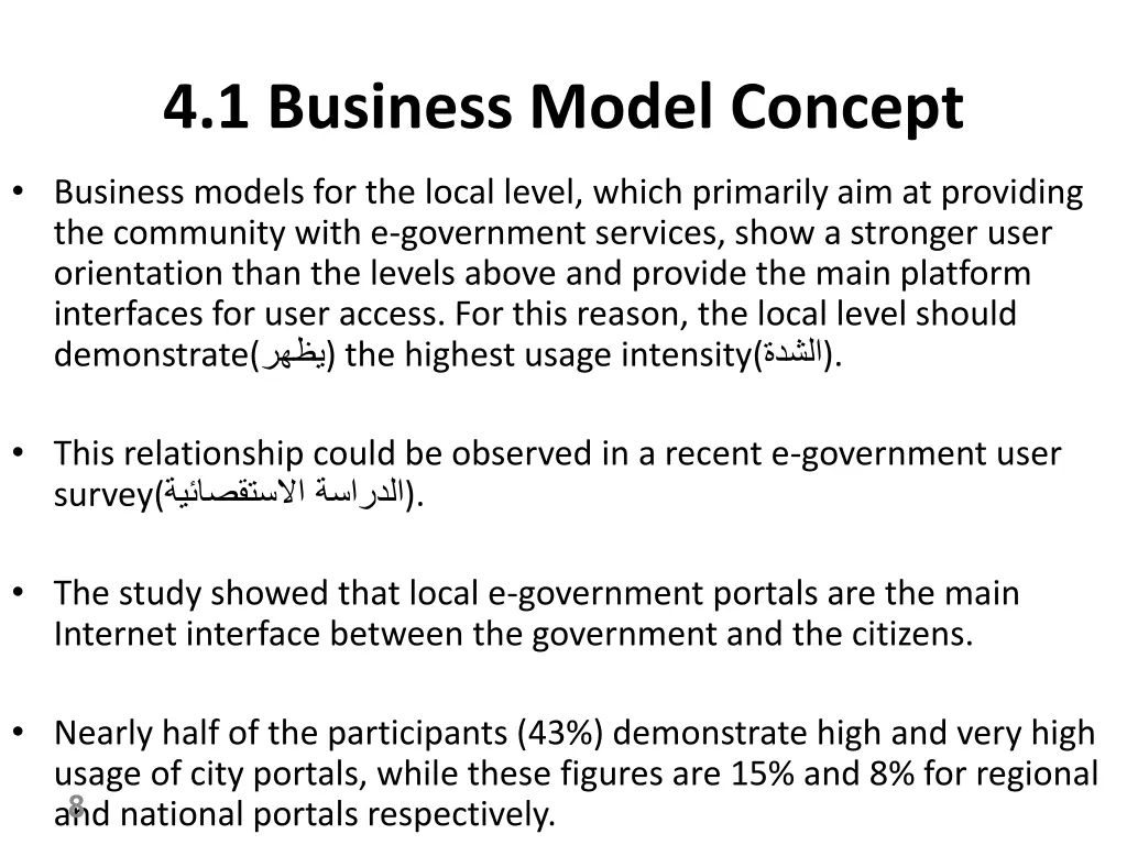 4 1 business model concept 1