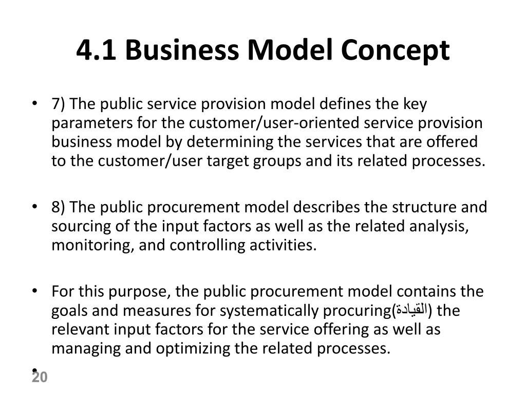 4 1 business model concept 12