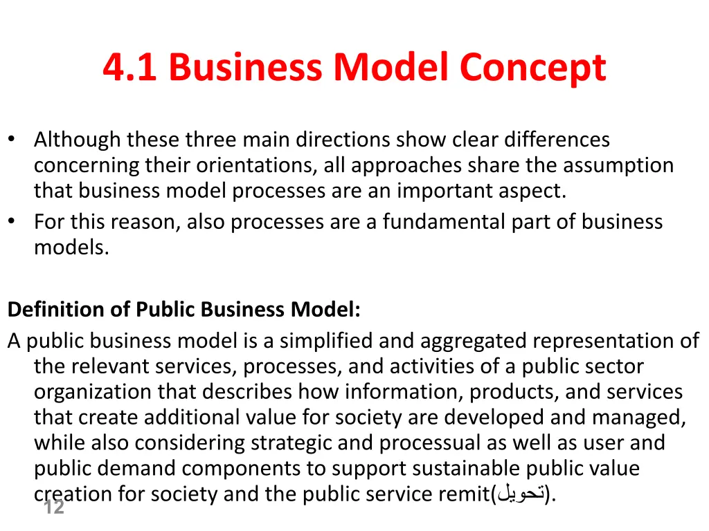 4 1 business model concept 5