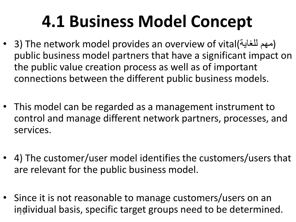 4 1 business model concept 9