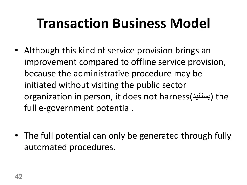 transaction business model 2