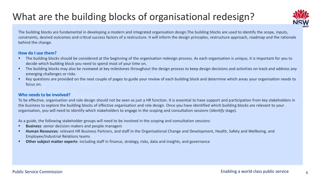 what are the building blocks of organisational