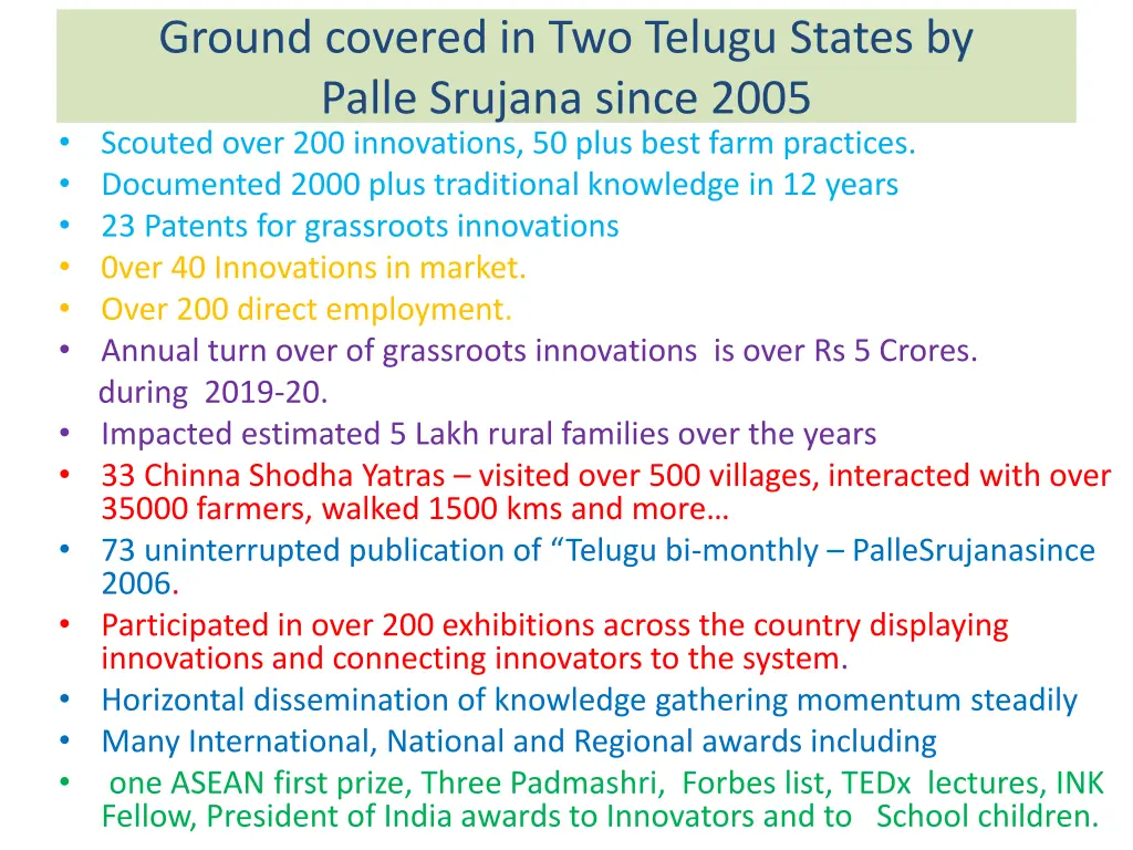 ground covered in two telugu states by palle