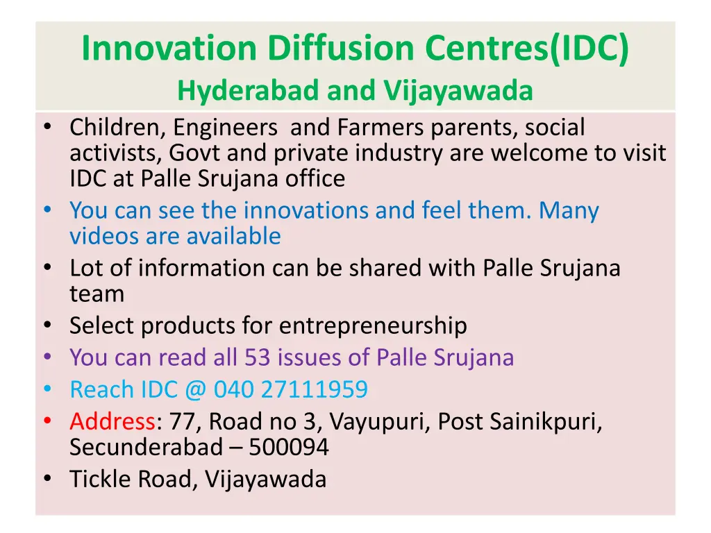 innovation diffusion centres idc hyderabad